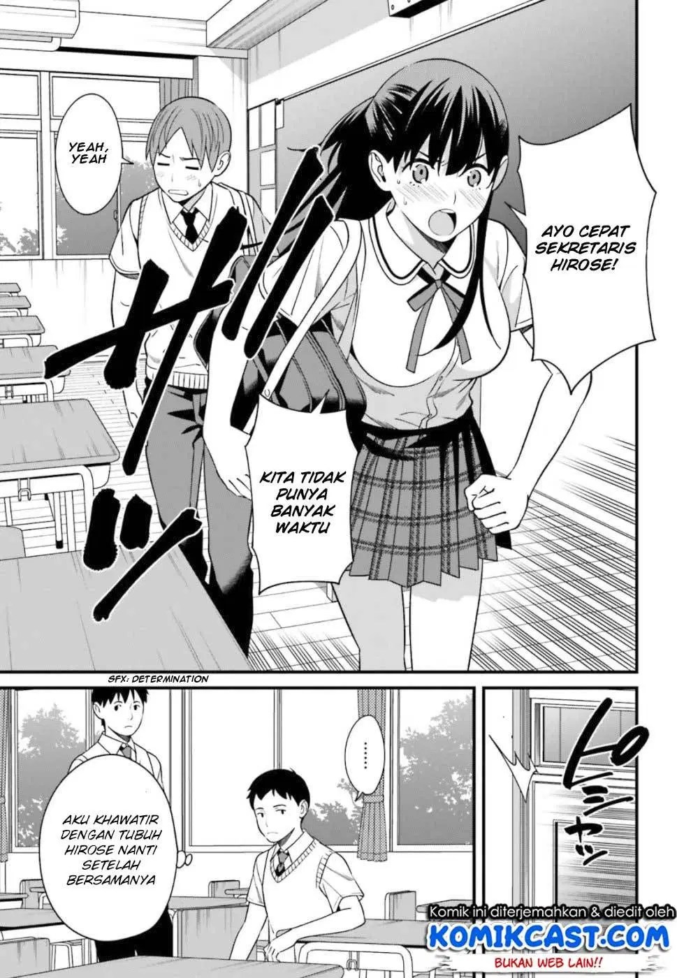 Hirasaka Hinako ga Ero Kawaii koto wo Ore dake ga Shitteiru Chapter 04 Gambar 10