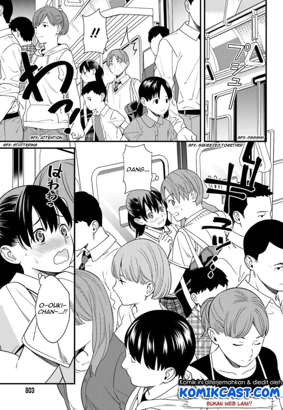 Hirasaka Hinako ga Ero Kawaii koto wo Ore dake ga Shitteiru Chapter 04 Gambar 14
