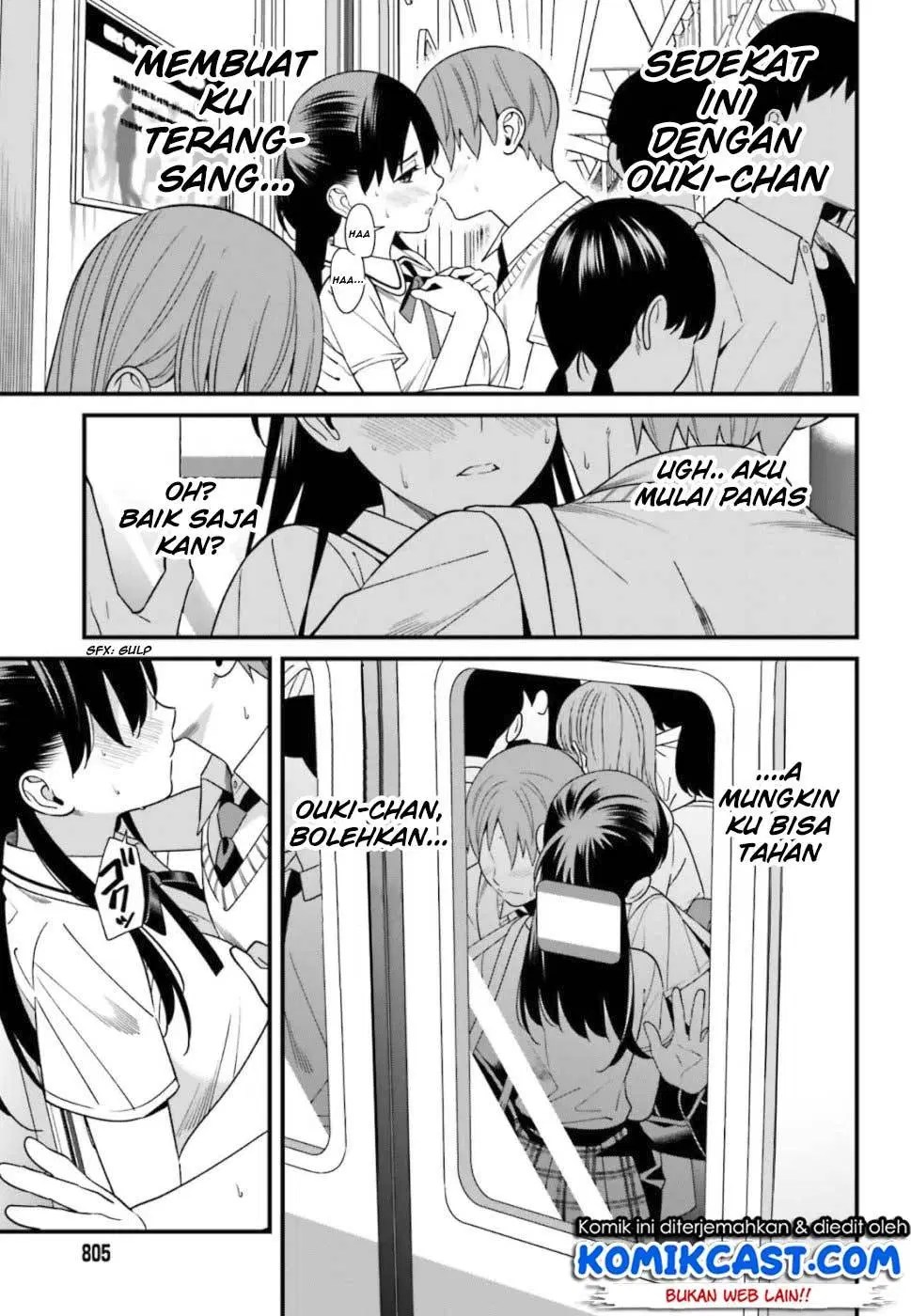 Hirasaka Hinako ga Ero Kawaii koto wo Ore dake ga Shitteiru Chapter 04 Gambar 16