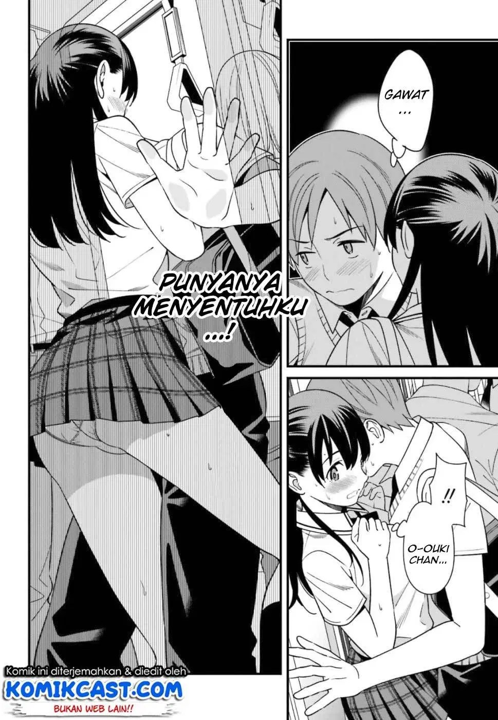 Hirasaka Hinako ga Ero Kawaii koto wo Ore dake ga Shitteiru Chapter 04 Gambar 21