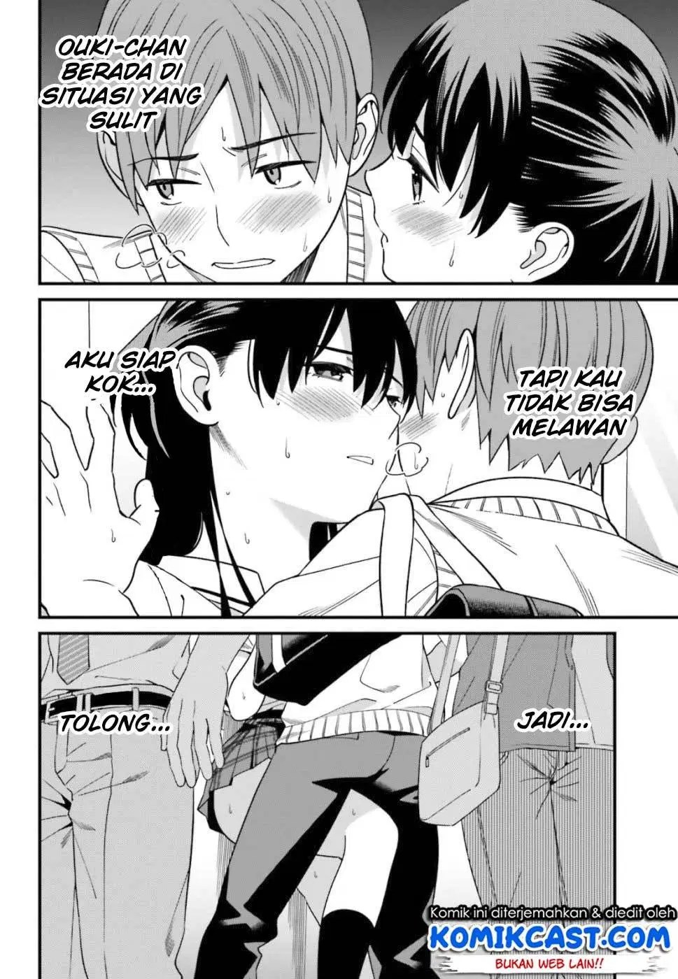 Hirasaka Hinako ga Ero Kawaii koto wo Ore dake ga Shitteiru Chapter 04 Gambar 23