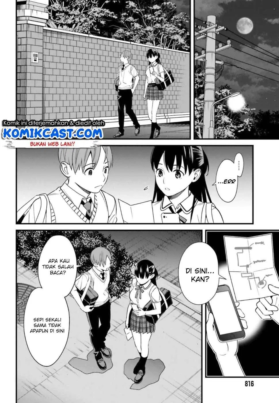 Hirasaka Hinako ga Ero Kawaii koto wo Ore dake ga Shitteiru Chapter 04 Gambar 27