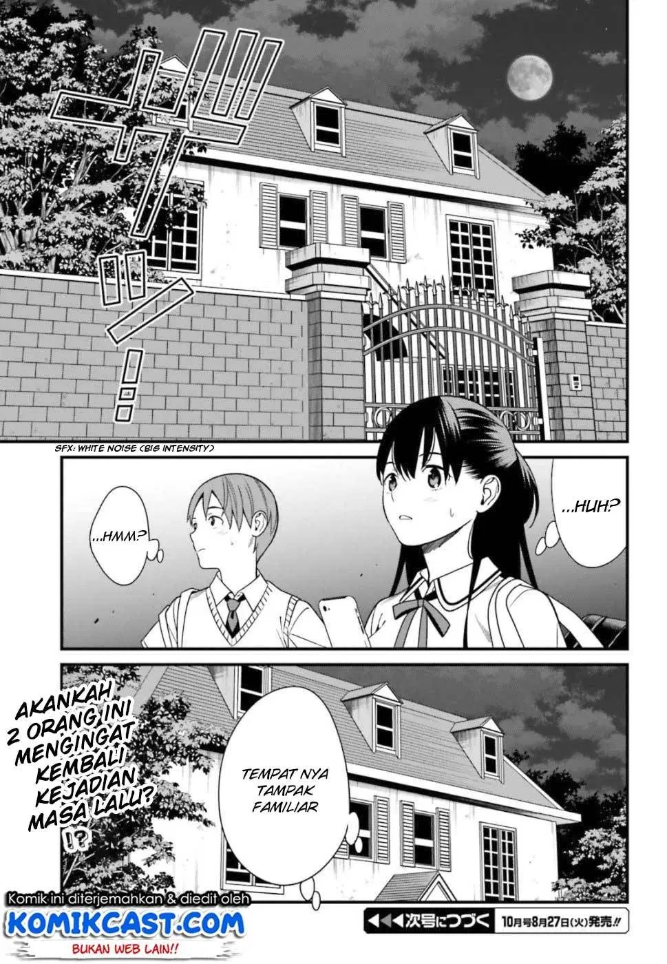 Hirasaka Hinako ga Ero Kawaii koto wo Ore dake ga Shitteiru Chapter 04 Gambar 28