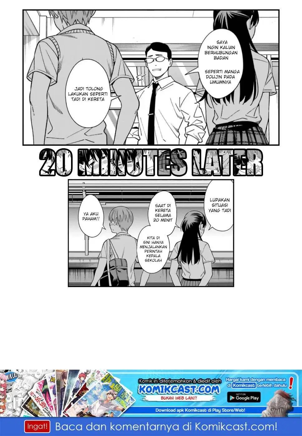 Hirasaka Hinako ga Ero Kawaii koto wo Ore dake ga Shitteiru Chapter 04 Gambar 29