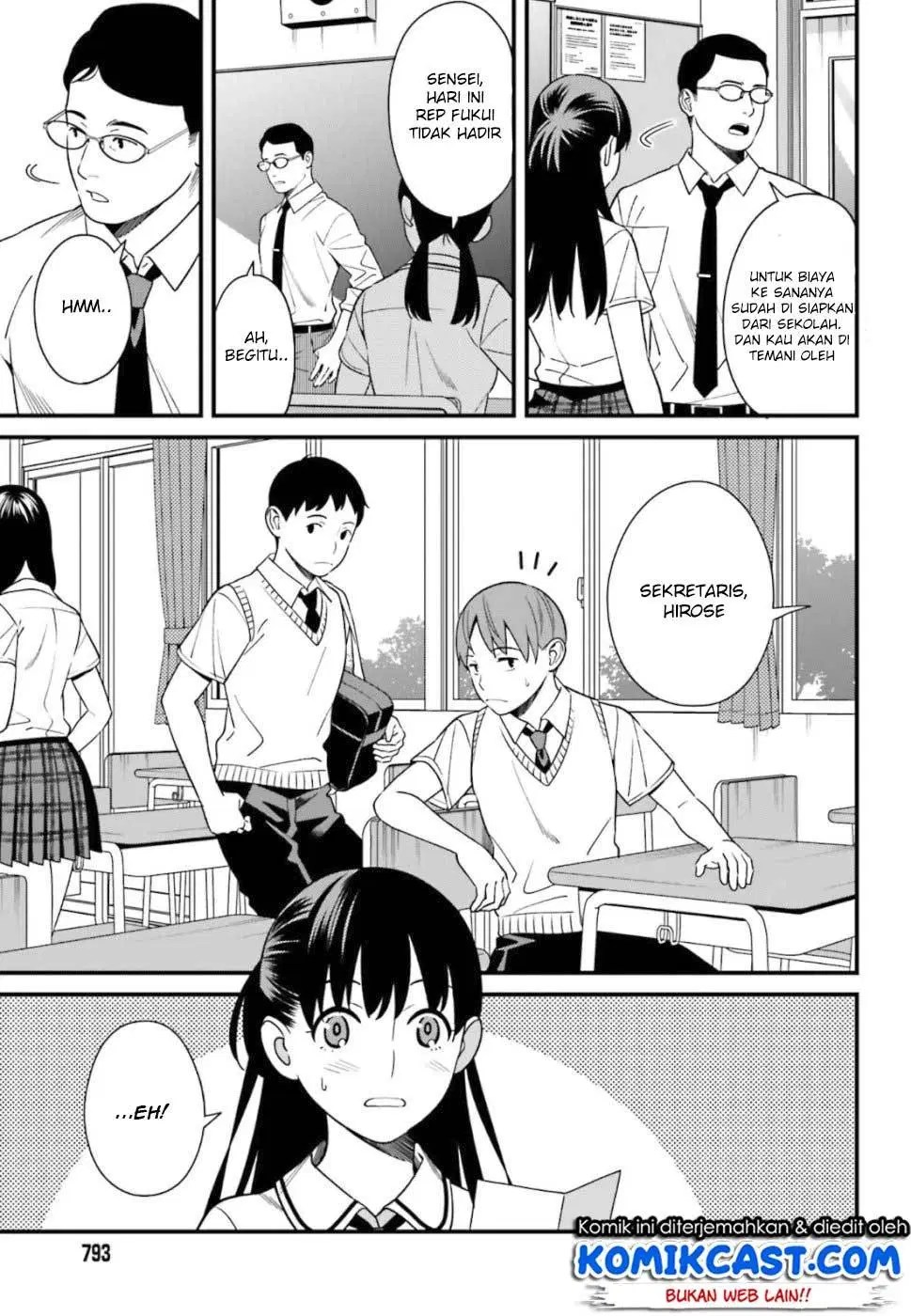 Hirasaka Hinako ga Ero Kawaii koto wo Ore dake ga Shitteiru Chapter 04 Gambar 4