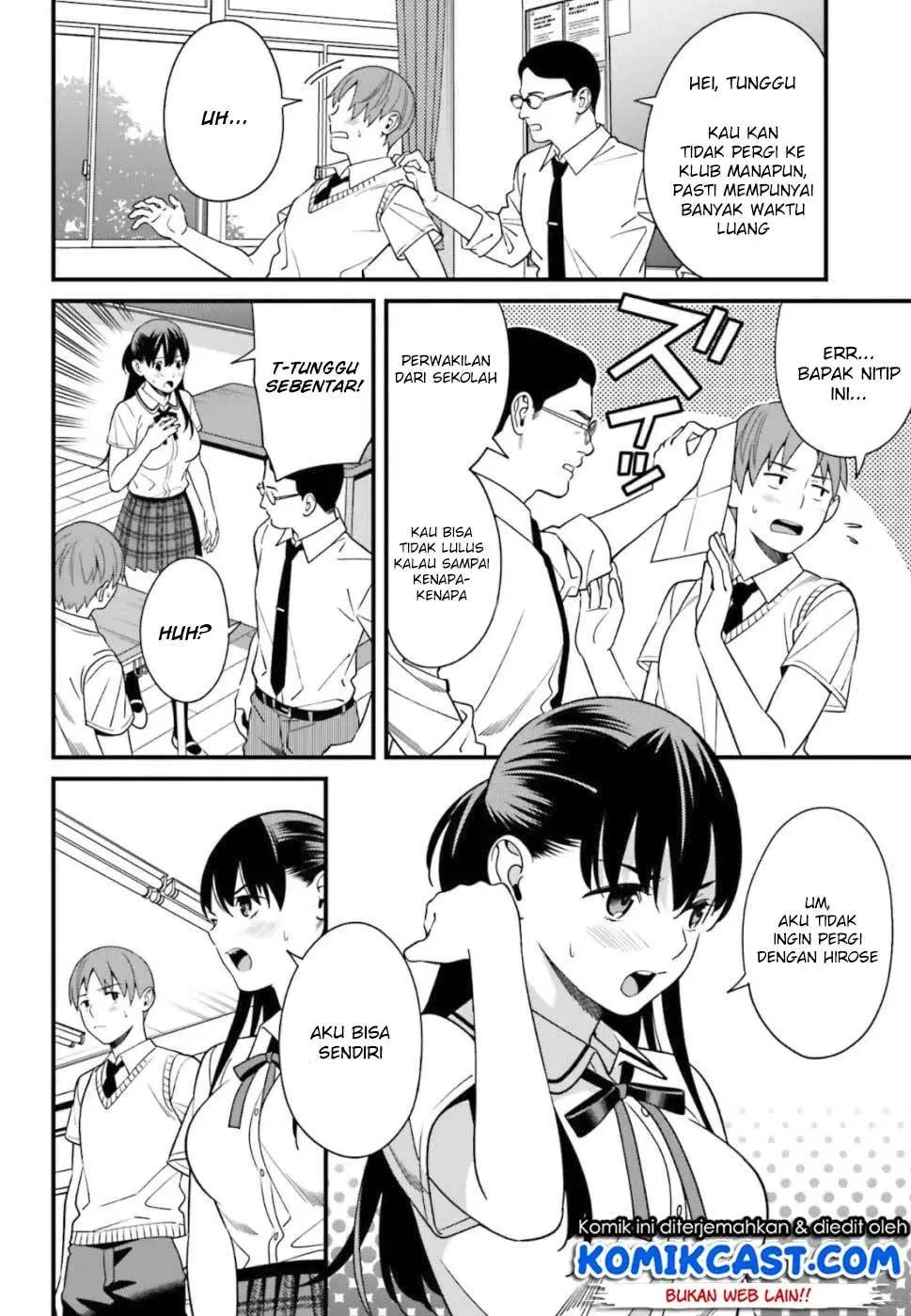 Hirasaka Hinako ga Ero Kawaii koto wo Ore dake ga Shitteiru Chapter 04 Gambar 5
