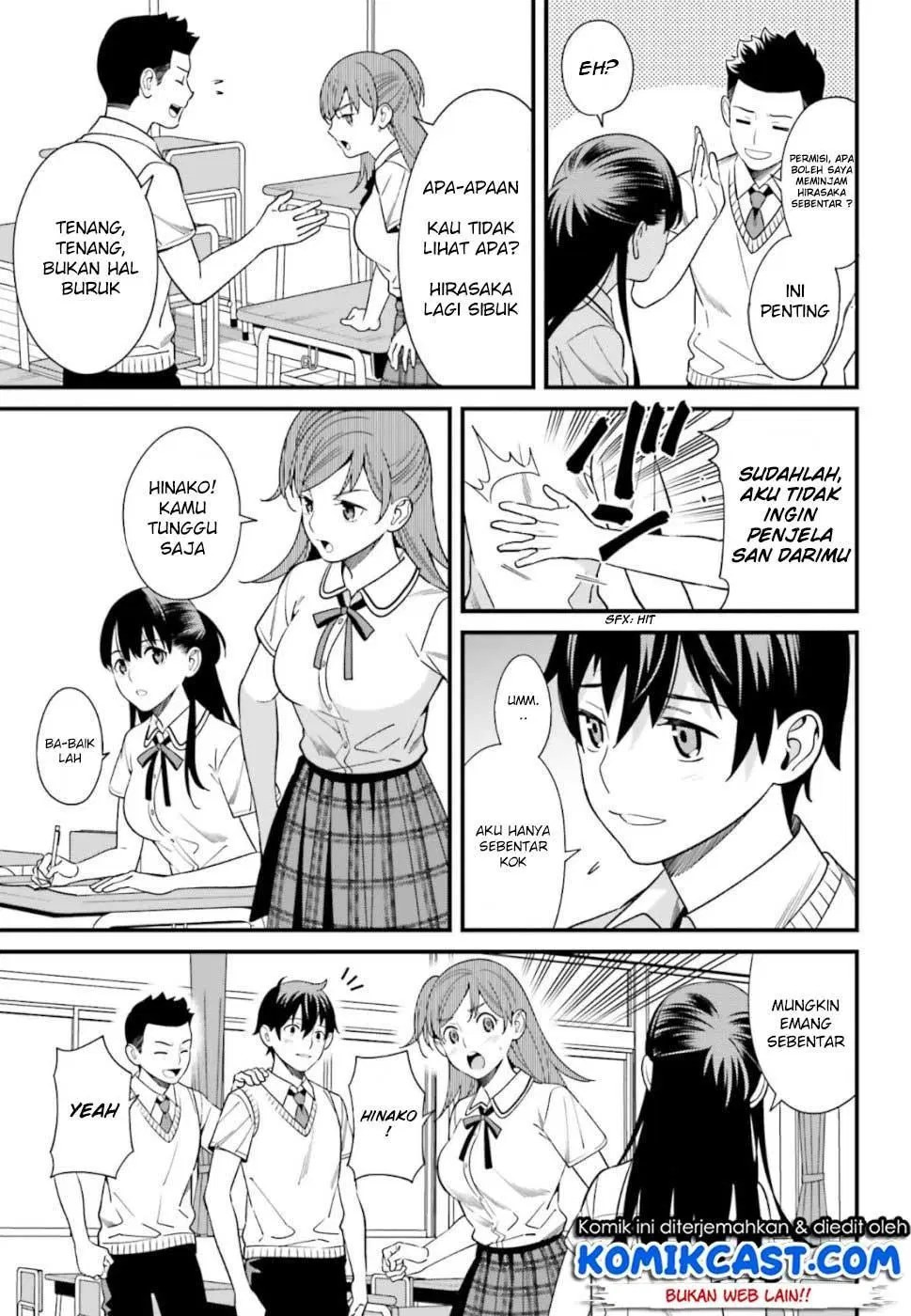 Hirasaka Hinako ga Ero Kawaii koto wo Ore dake ga Shitteiru Chapter 03 Gambar 13