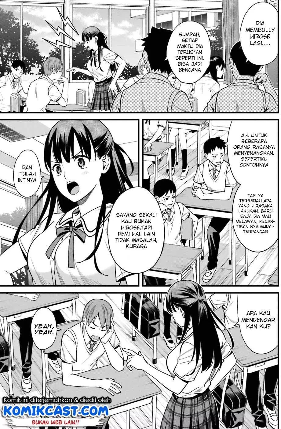 Hirasaka Hinako ga Ero Kawaii koto wo Ore dake ga Shitteiru Chapter 01 Gambar 26