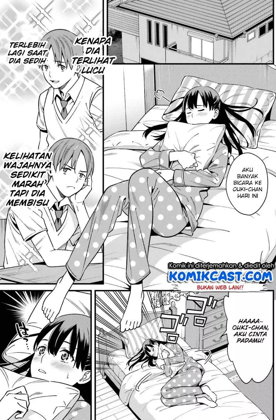Hirasaka Hinako ga Ero Kawaii koto wo Ore dake ga Shitteiru Chapter 01 Gambar 30
