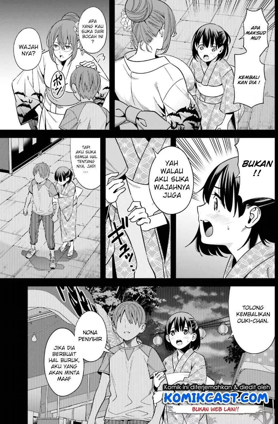 Hirasaka Hinako ga Ero Kawaii koto wo Ore dake ga Shitteiru Chapter 01 Gambar 36