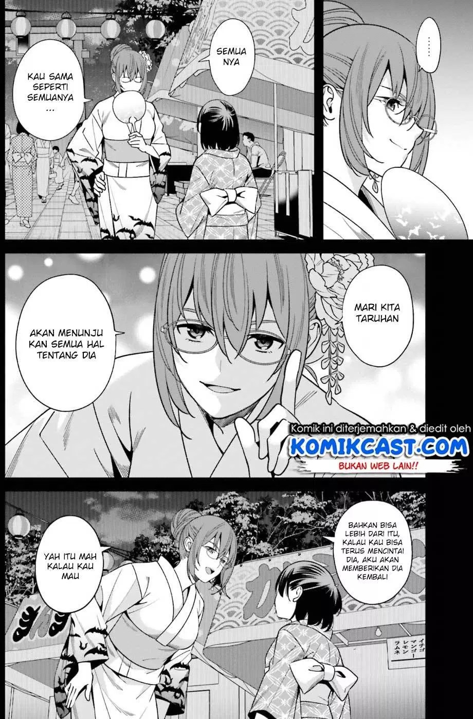 Hirasaka Hinako ga Ero Kawaii koto wo Ore dake ga Shitteiru Chapter 01 Gambar 37