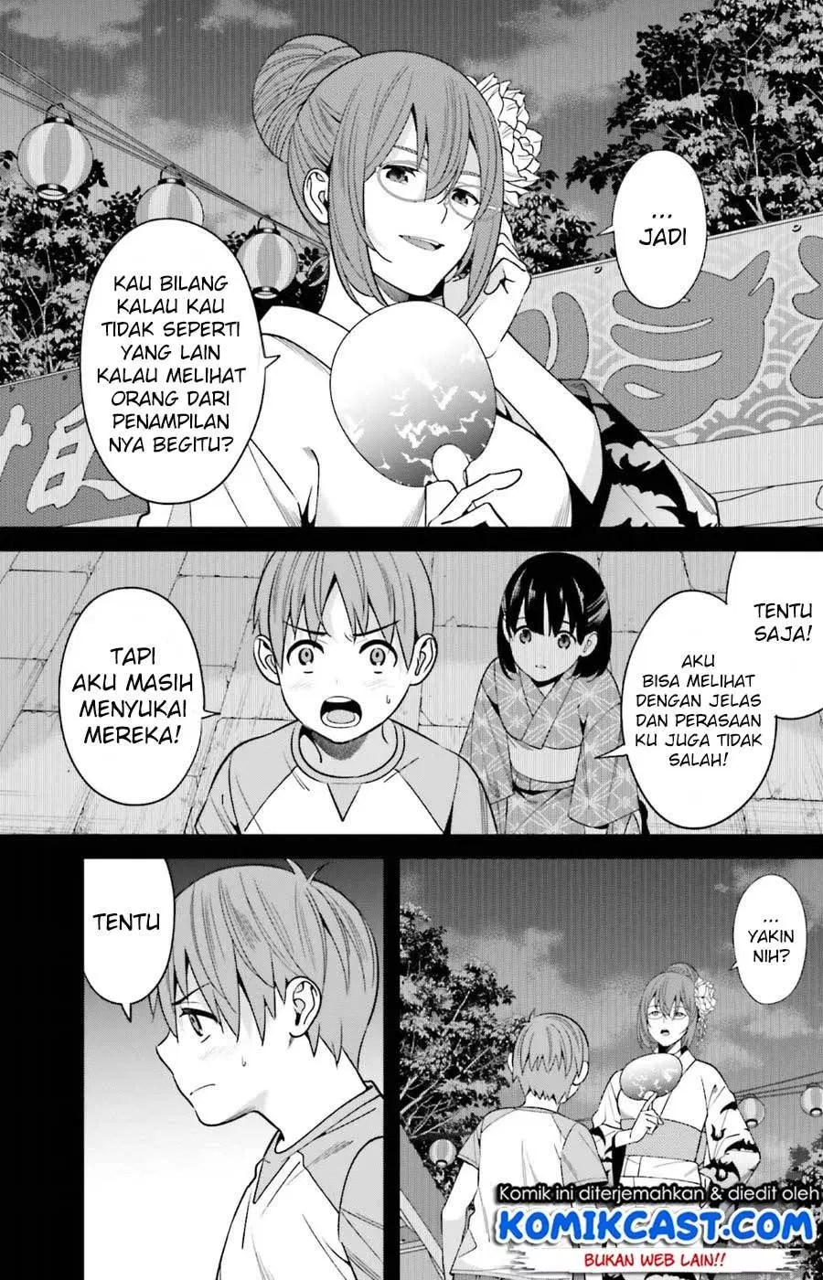 Hirasaka Hinako ga Ero Kawaii koto wo Ore dake ga Shitteiru Chapter 01 Gambar 4