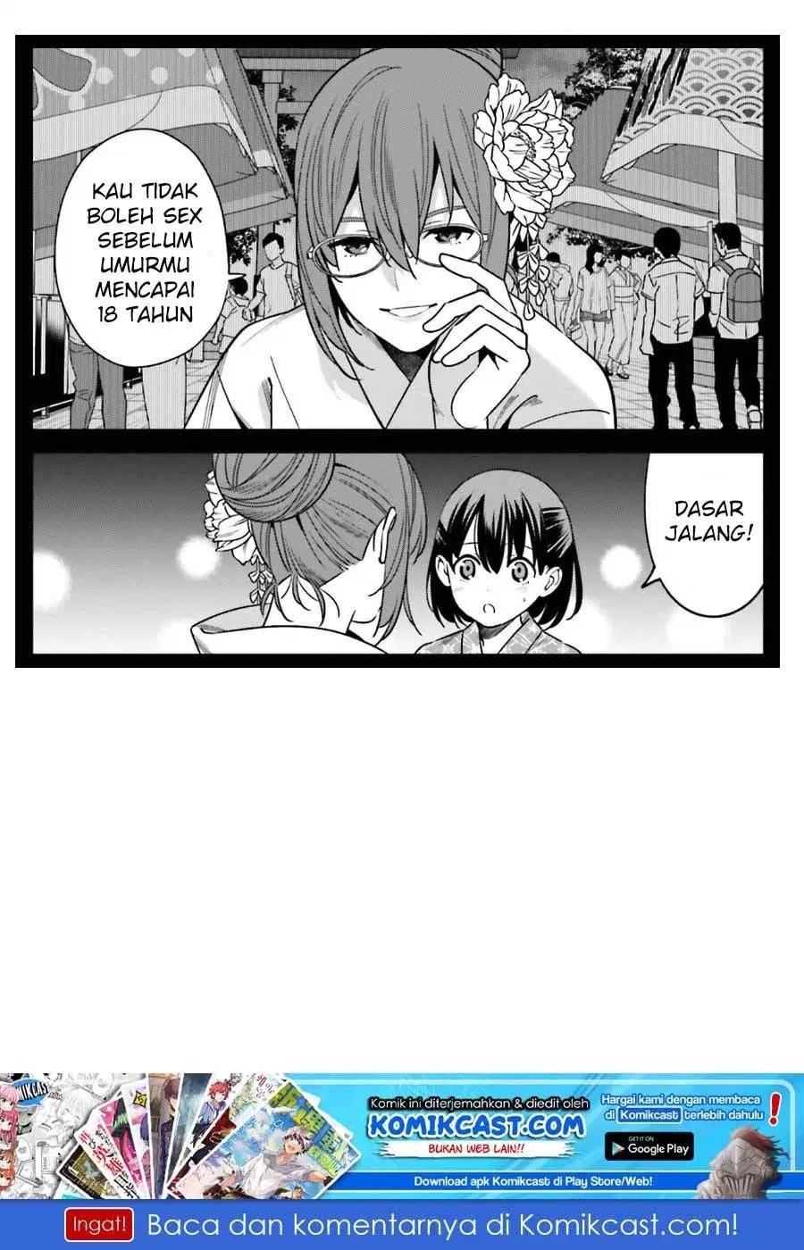 Hirasaka Hinako ga Ero Kawaii koto wo Ore dake ga Shitteiru Chapter 01 Gambar 41