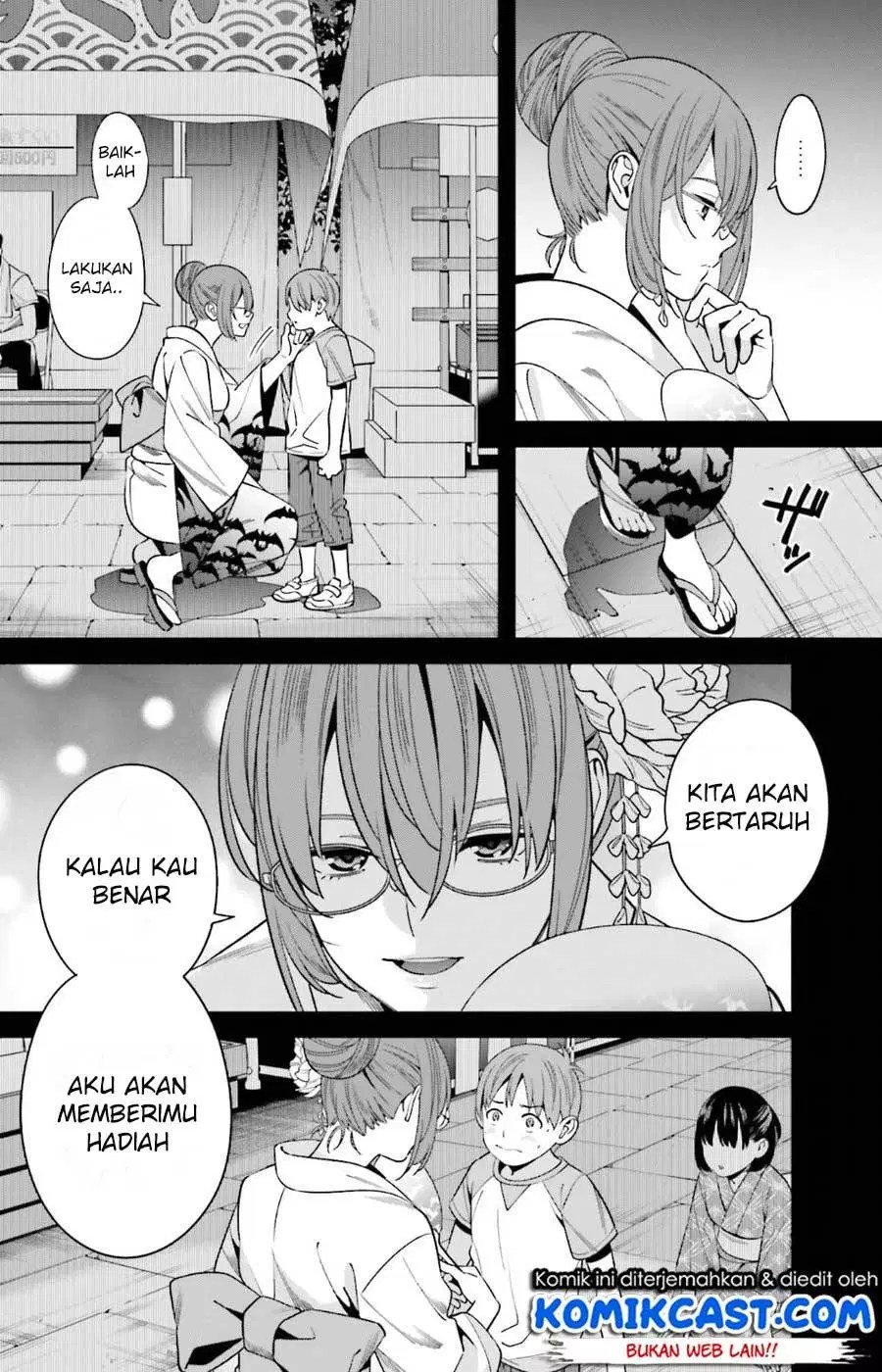 Hirasaka Hinako ga Ero Kawaii koto wo Ore dake ga Shitteiru Chapter 01 Gambar 5