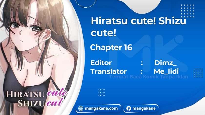 Baca Komik Hiratsu Cute, Shizu Cute! Chapter 16 Gambar 1