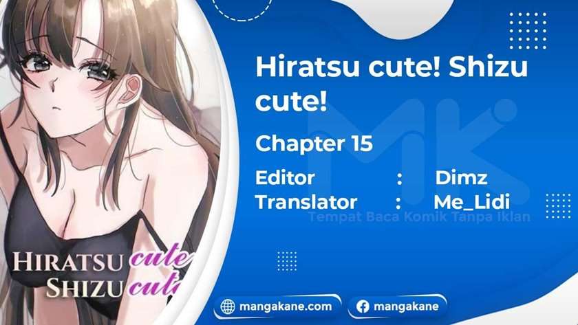 Baca Komik Hiratsu Cute, Shizu Cute! Chapter 15 Gambar 1