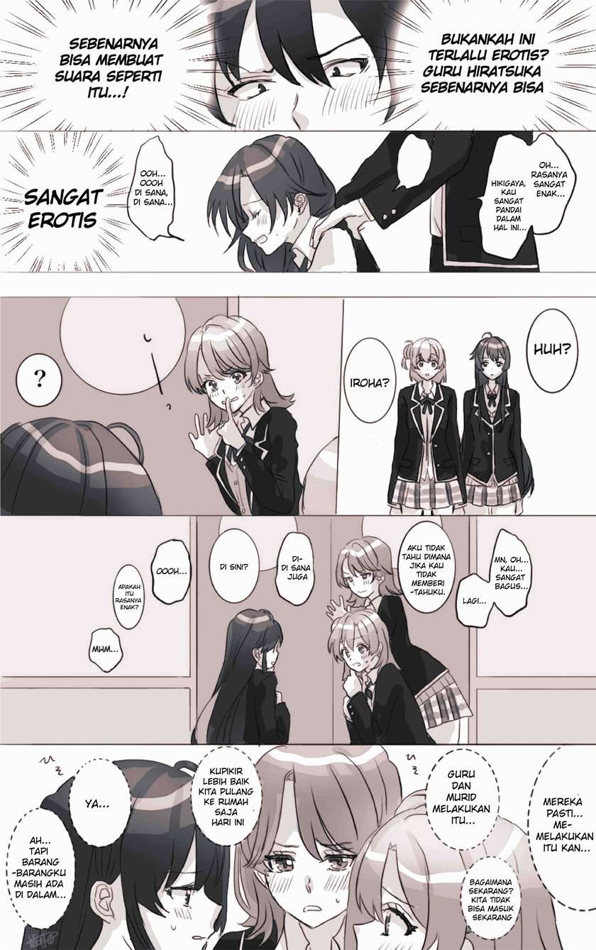 Hiratsu Cute, Shizu Cute! Chapter 14 Gambar 5