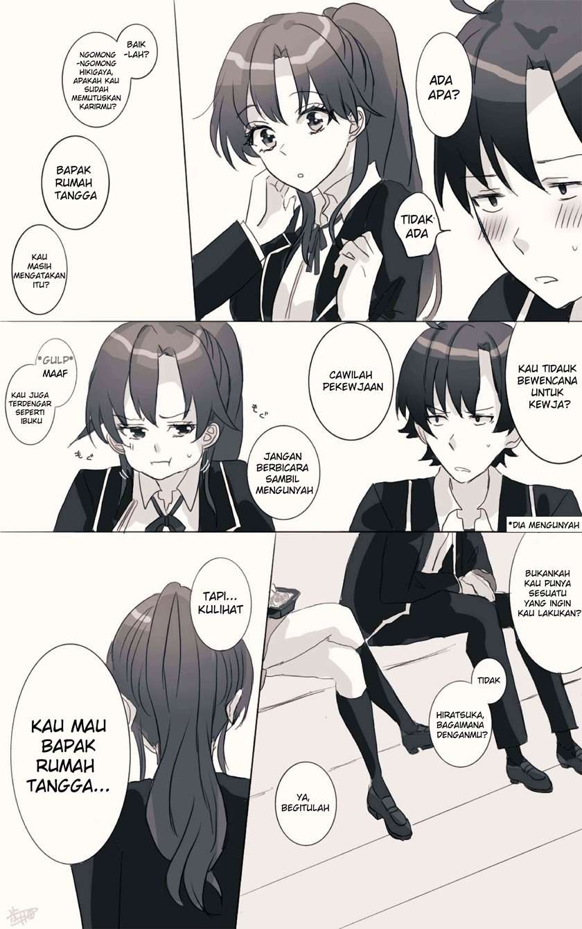Hiratsu Cute, Shizu Cute! Chapter 13 Gambar 4