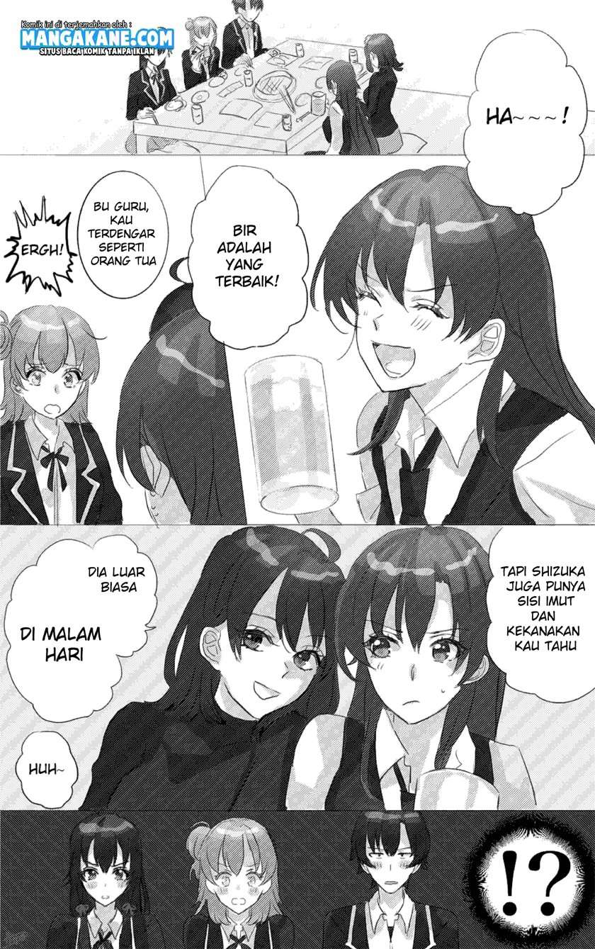 Hiratsu Cute, Shizu Cute! Chapter 11 Gambar 3