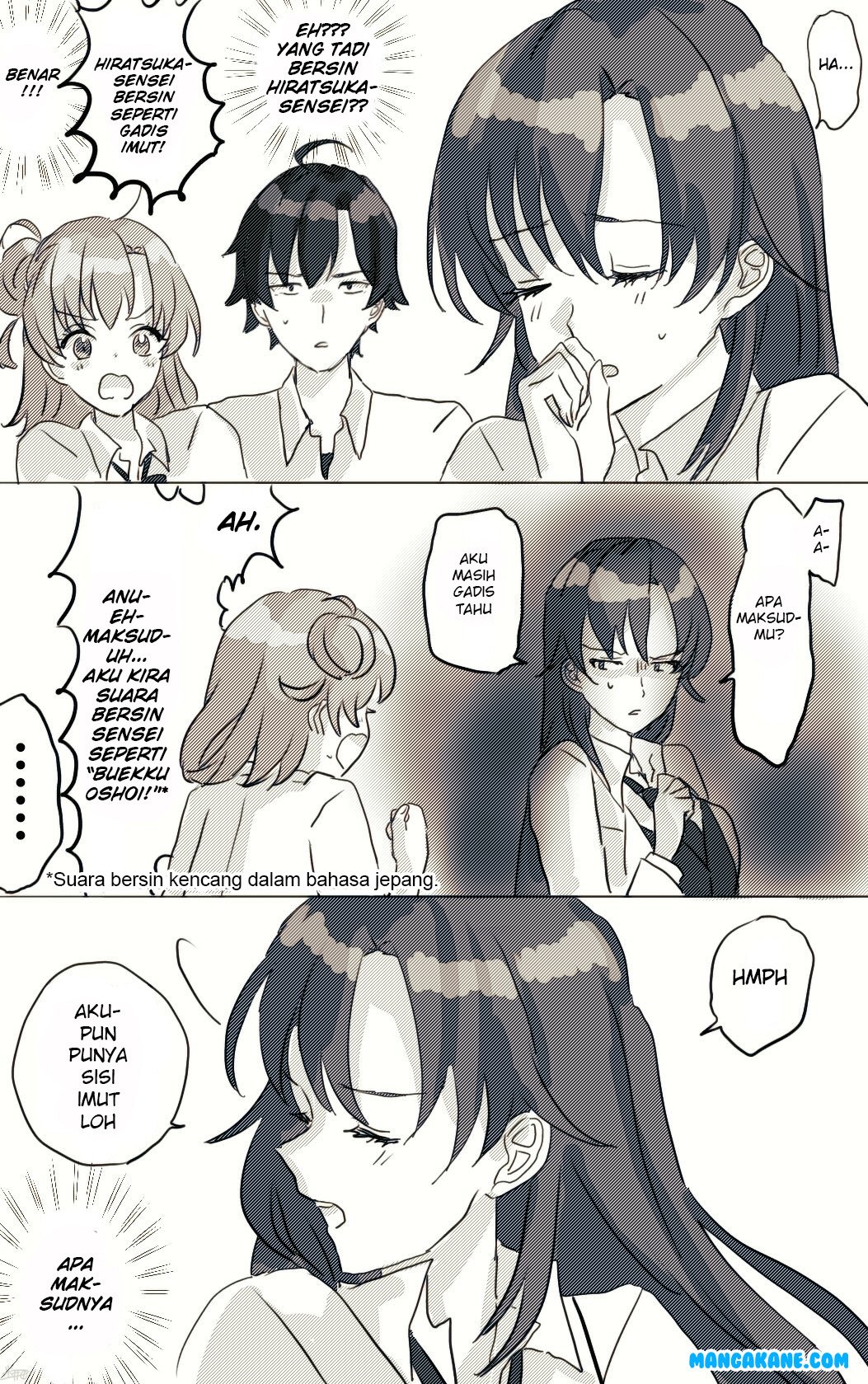 Hiratsu Cute, Shizu Cute! Chapter 5 Gambar 3