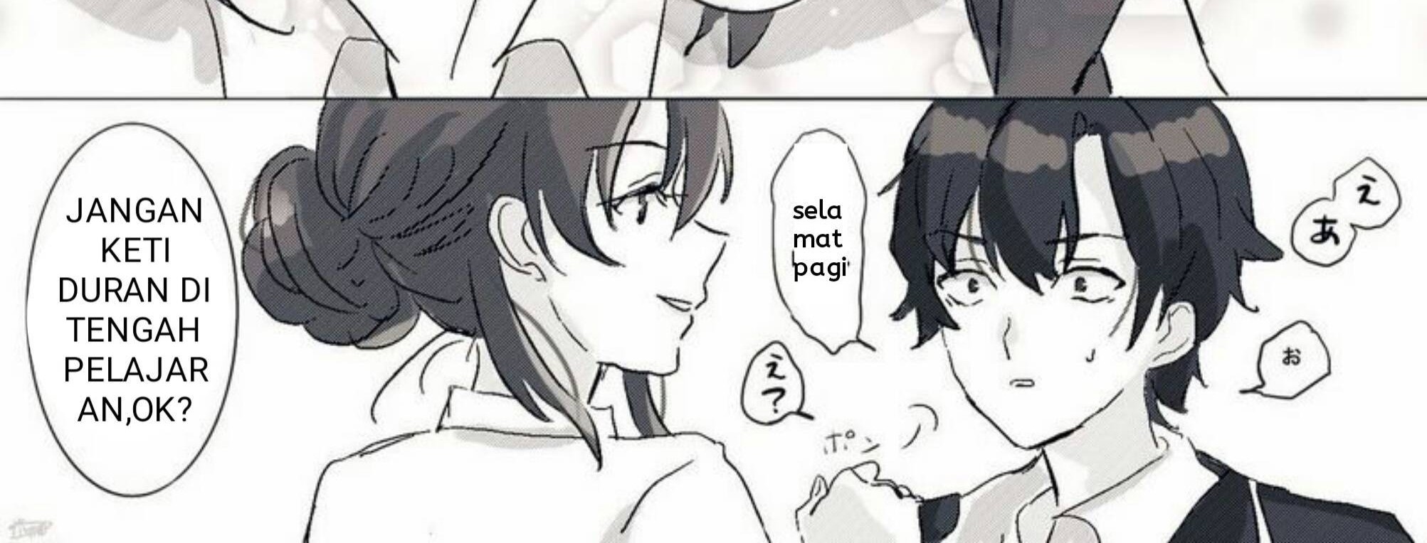 Baca Manga Hiratsu Cute, Shizu Cute! Chapter 1 Gambar 2
