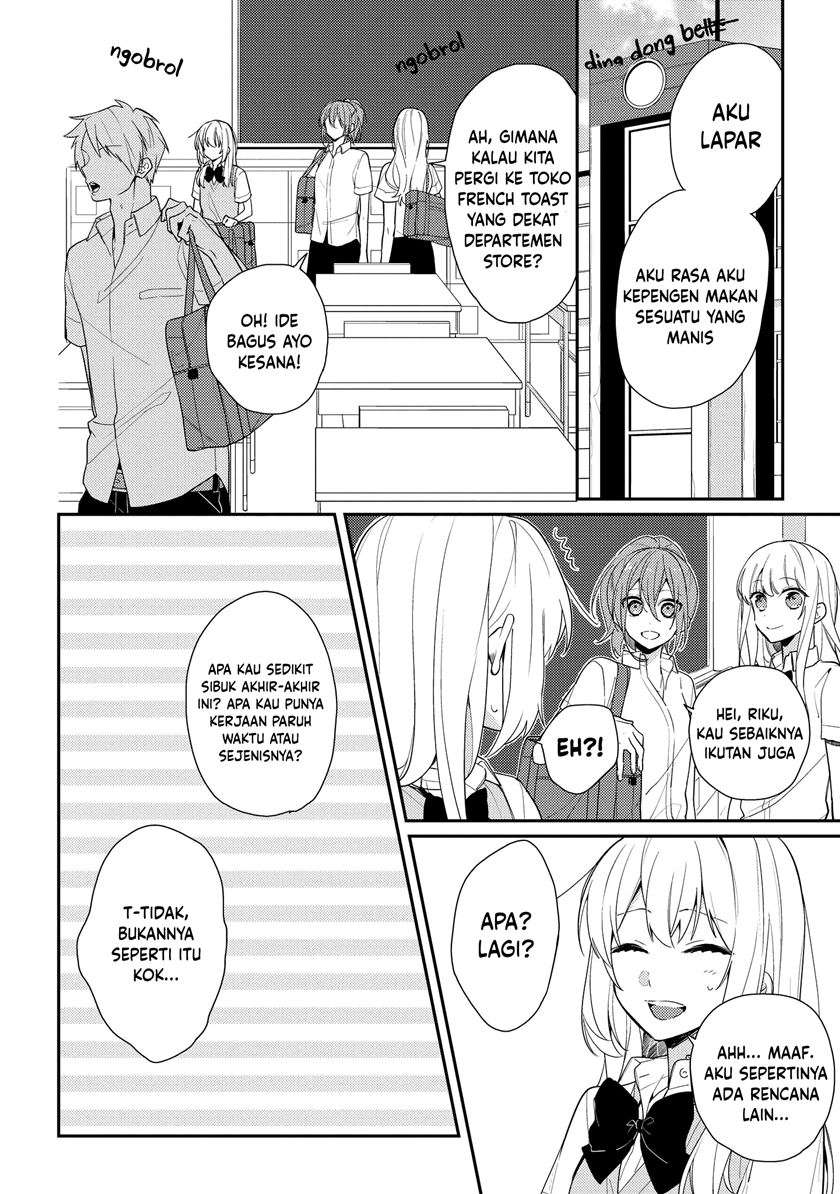 Hokago wa Kissaten De Chapter 4 Gambar 3