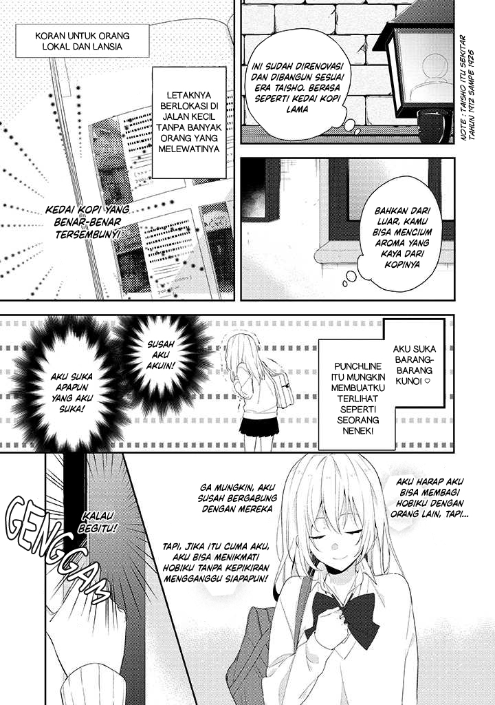 Hokago wa Kissaten De Chapter 1 Gambar 10