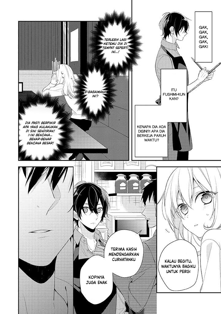 Hokago wa Kissaten De Chapter 1 Gambar 15