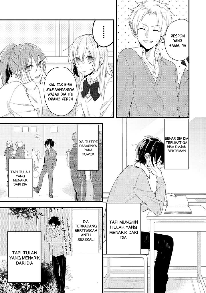 Hokago wa Kissaten De Chapter 1 Gambar 6