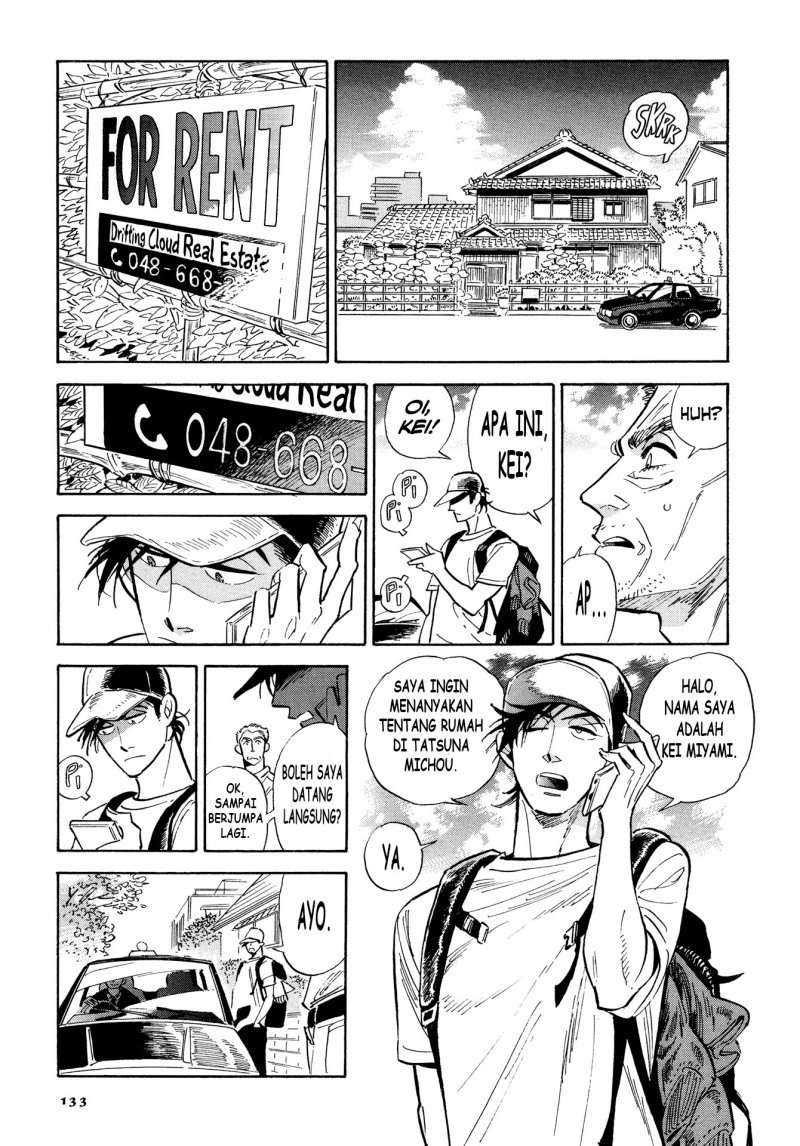 Hokuhokusei ni Kumo to Ike Chapter 6 Gambar 13