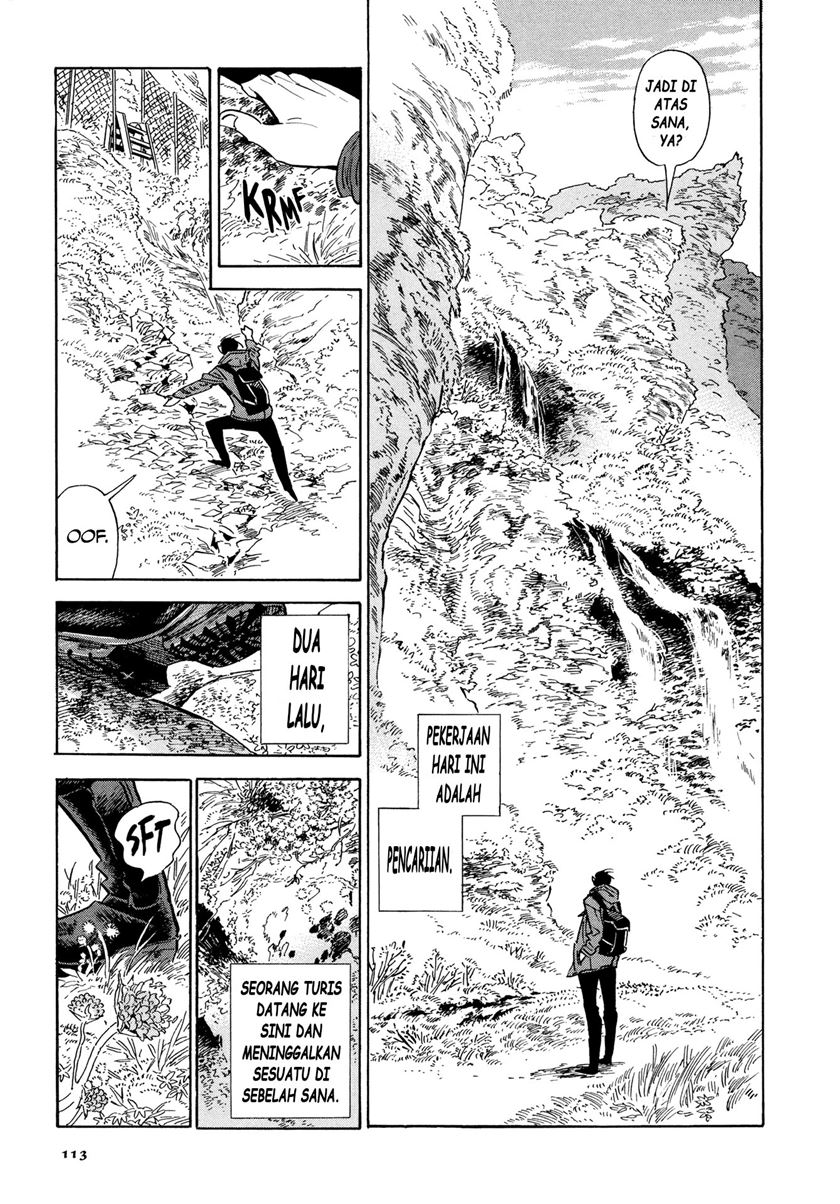 Hokuhokusei ni Kumo to Ike Chapter 5 Gambar 3