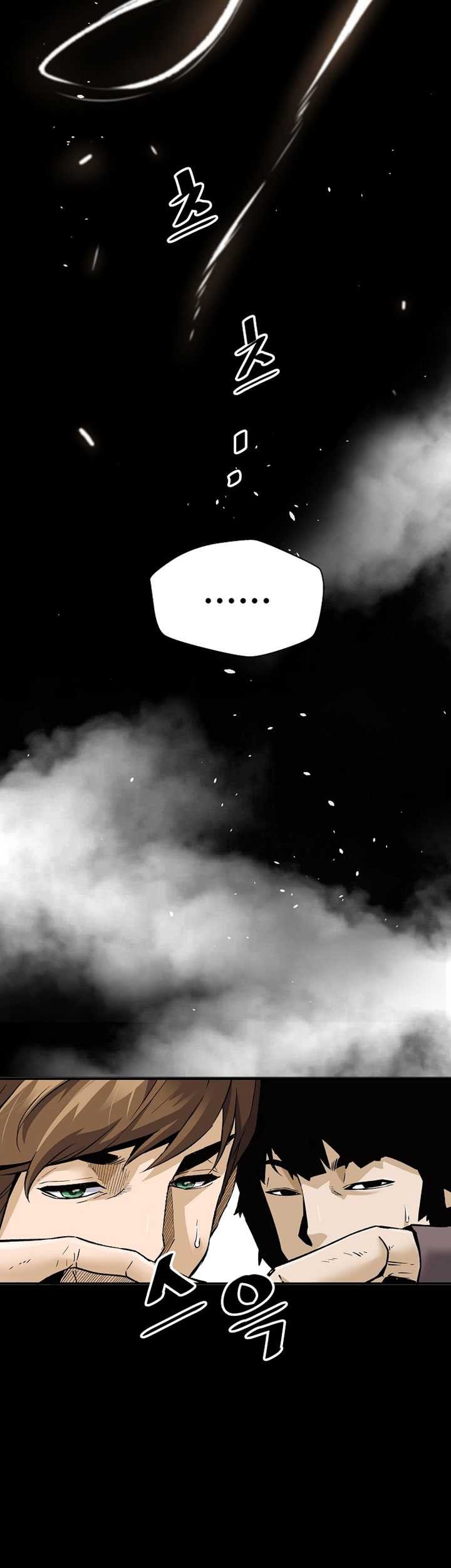 Return of the Legend Chapter 67 Gambar 18