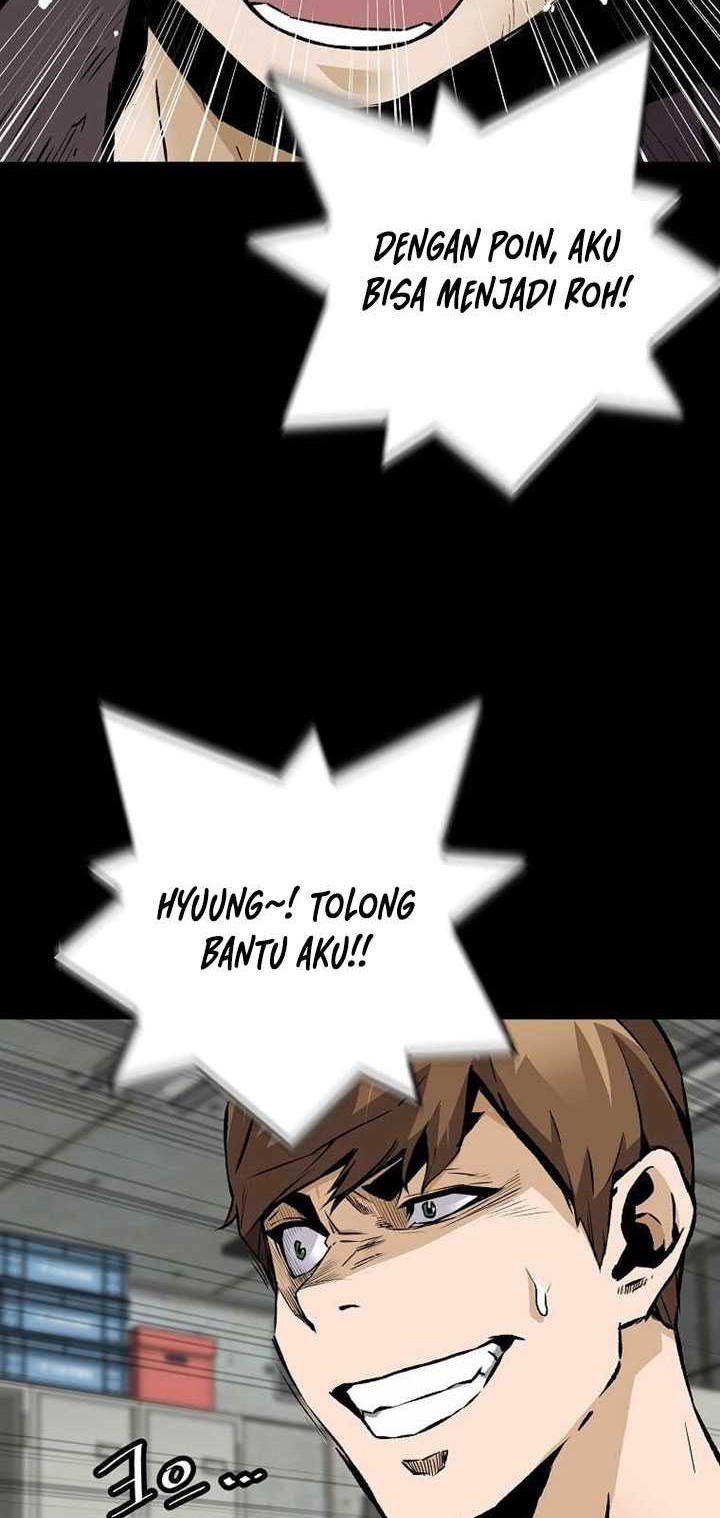 Return of the Legend Chapter 66 Gambar 45