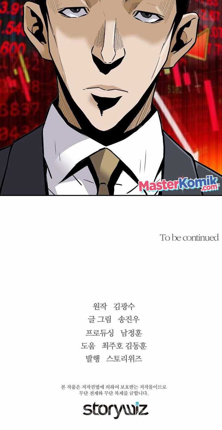 Return of the Legend Chapter 66 Gambar 59