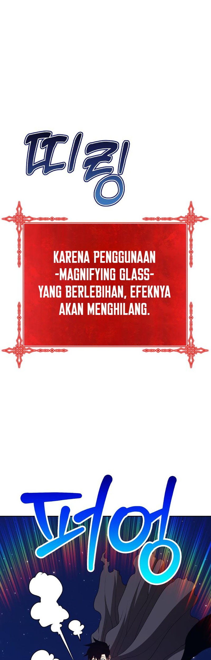 +99 Wooden Stick Chapter 33 Gambar 89
