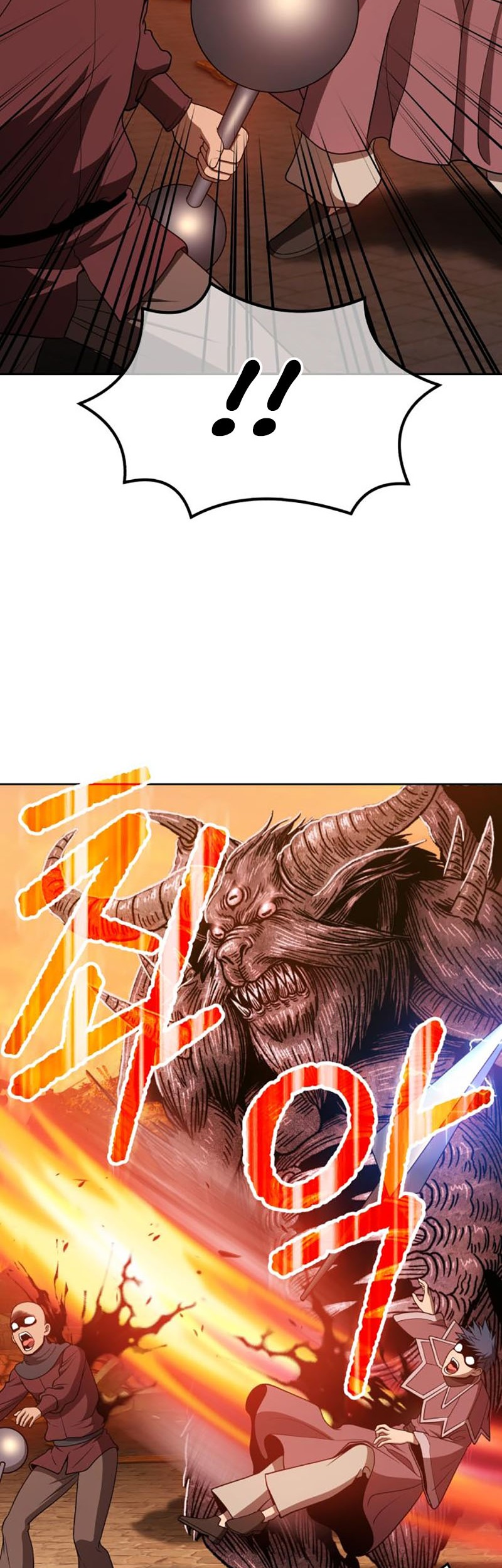 +99 Wooden Stick Chapter 33 Gambar 115