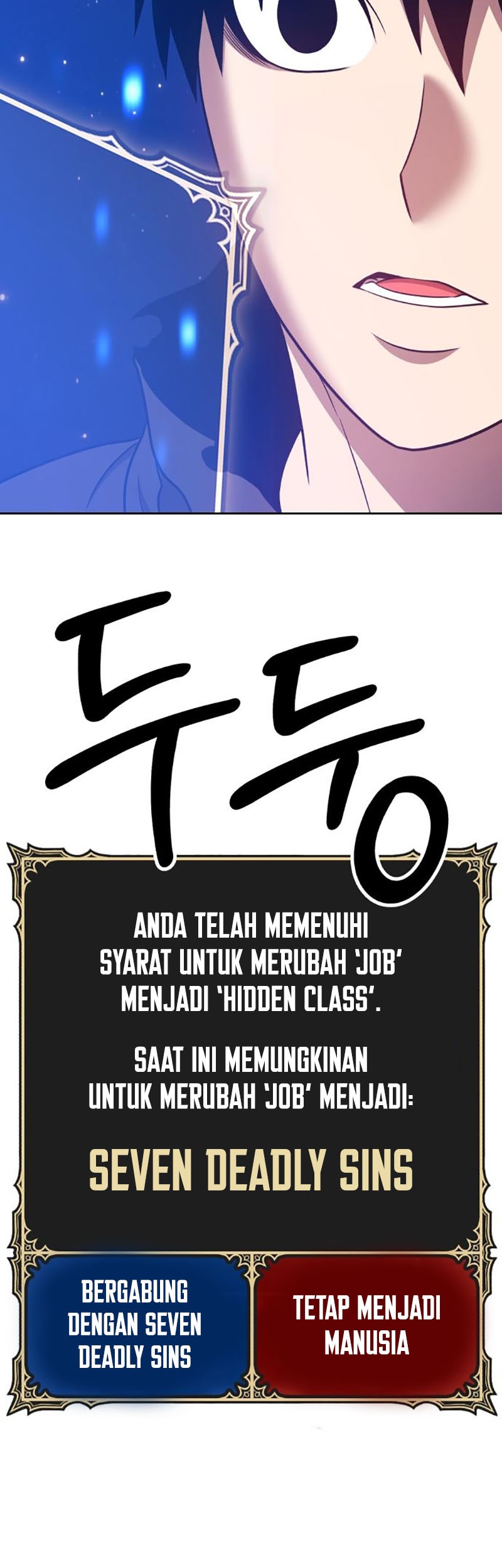 +99 Wooden Stick Chapter 33 Gambar 160