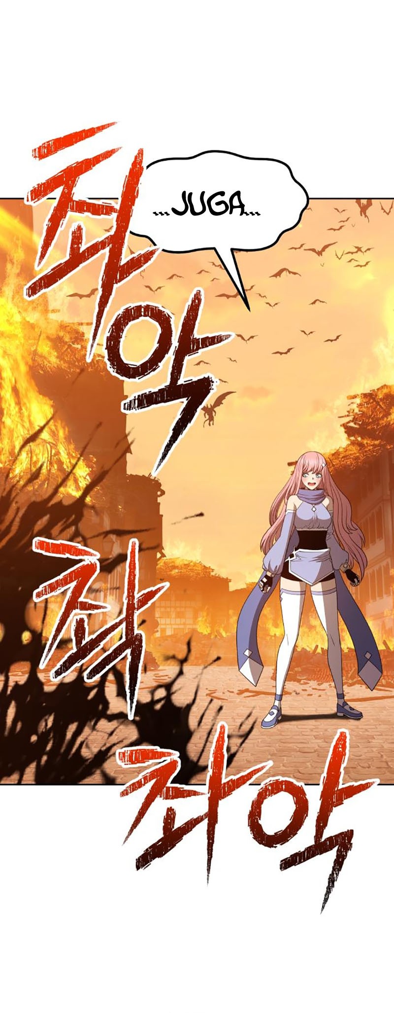 +99 Wooden Stick Chapter 33 Gambar 50