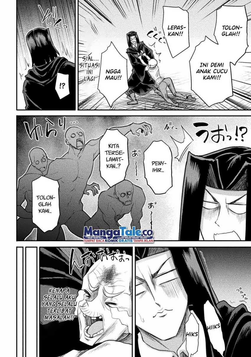 Isekai Majutsushi wa Mahou wo Tonaenai Chapter 20 Gambar 10