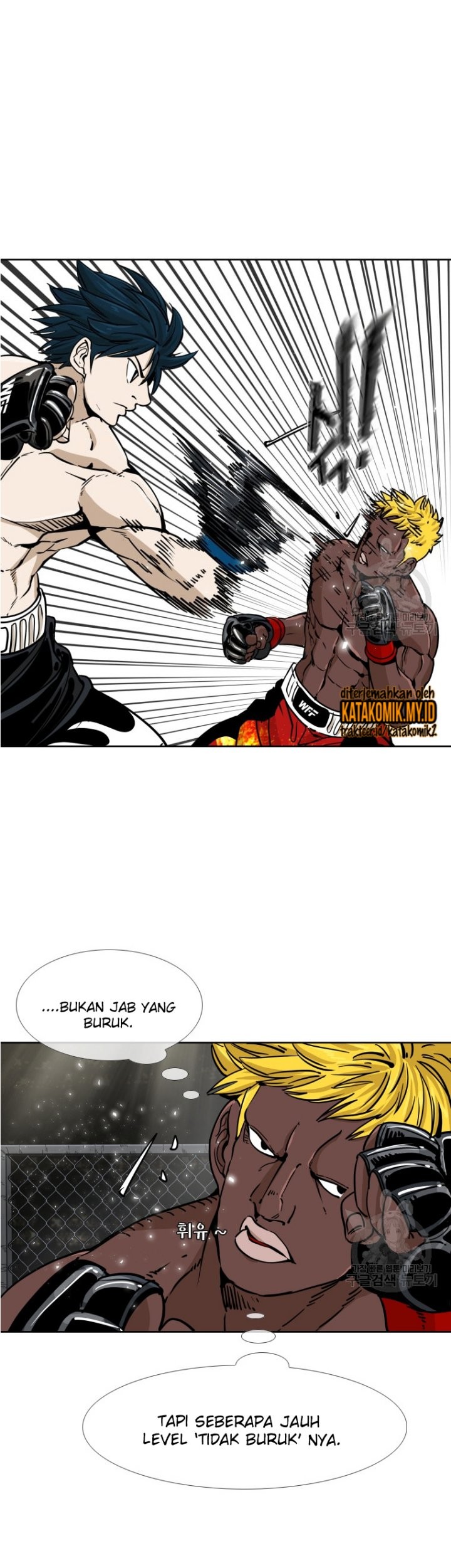 Baca Manhwa Shark Chapter 260.2 Gambar 2