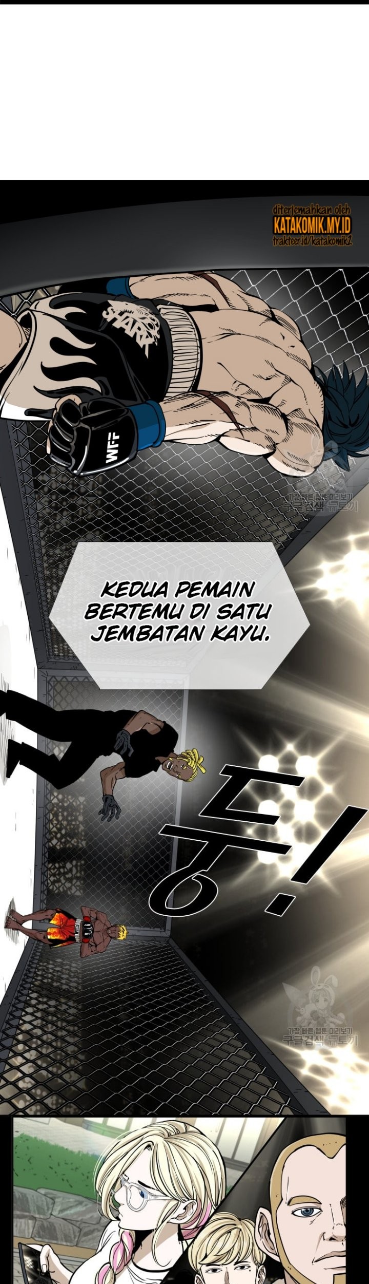 Shark Chapter 260.1 Gambar 26