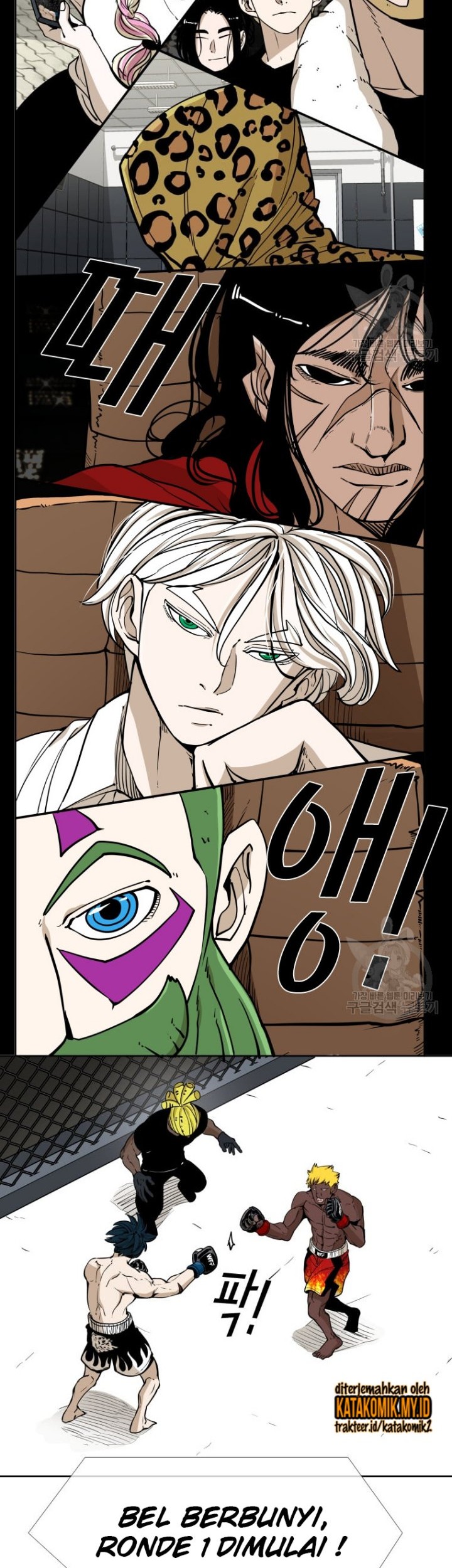 Shark Chapter 260.1 Gambar 27