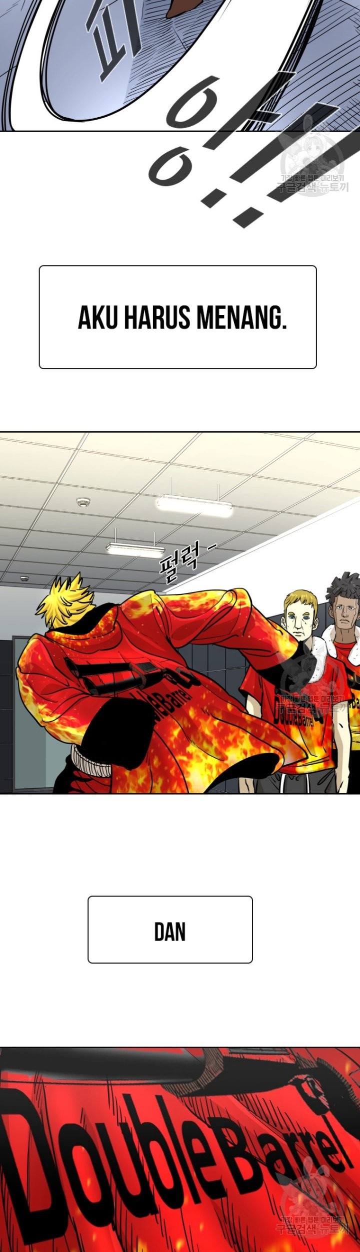 Shark Chapter 260.1 Gambar 17