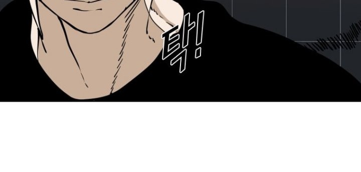 Shark Chapter 260.1 Gambar 22