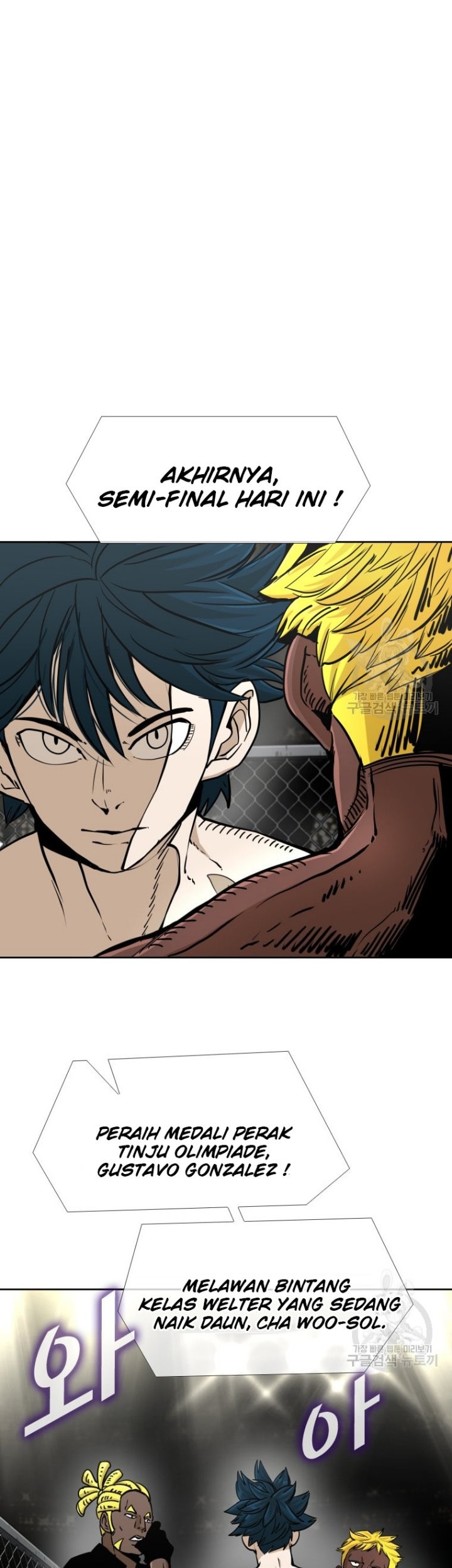 Shark Chapter 260.1 Gambar 23