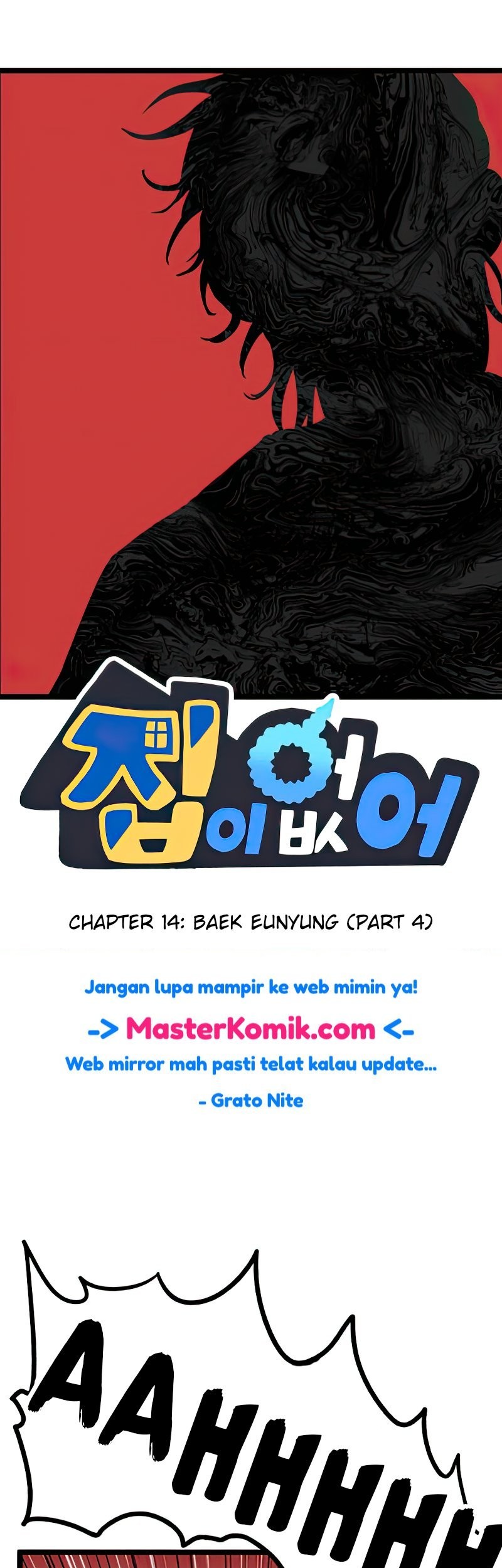 Manhwa Homeless Chapter 14 gambar nomor 2