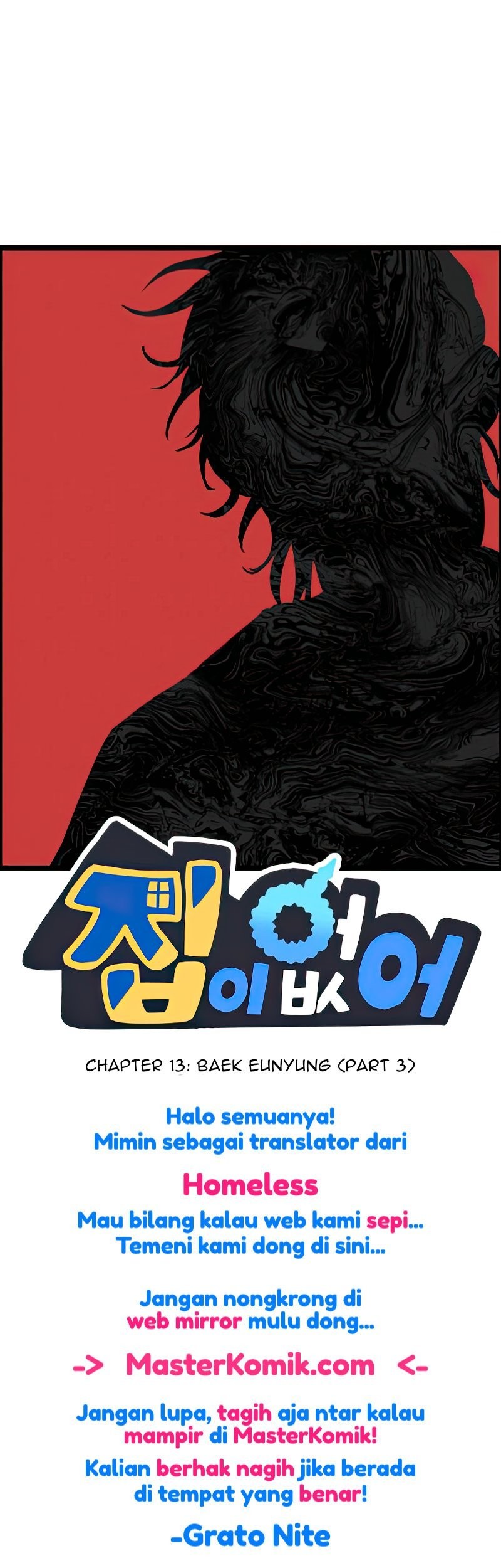 Baca Manhwa Homeless Chapter 13 Gambar 2