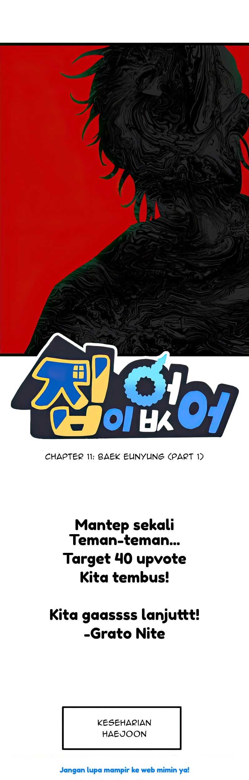 Manhwa Homeless Chapter 11 gambar nomor 2