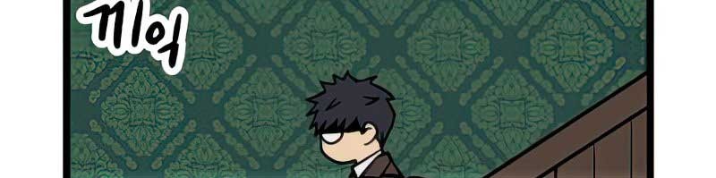 Homeless Chapter 11 Gambar 6