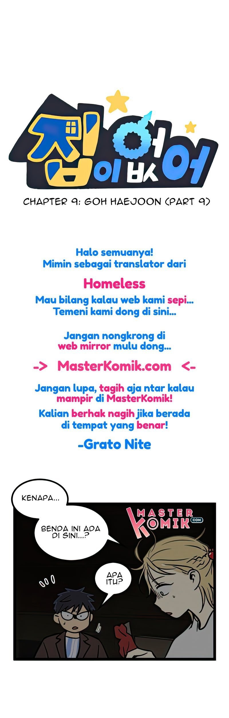 Baca Manhwa Homeless Chapter 9 Gambar 2